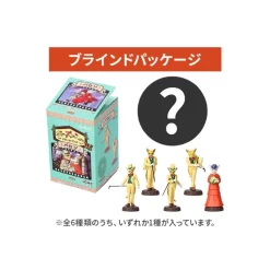 Figurines|Maison Ghibli Pose Collection Assort. de 6 Figurines Baron - Si tu tends l'oreille