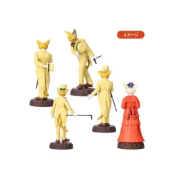 Figurines|Maison Ghibli Pose Collection Assort. de 6 Figurines Baron - Si tu tends l'oreille