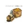 Décoration|Maison Ghibli Pot de Fleur Totoro Train - Mon Voisin Totoro