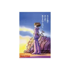 Puzzle|Maison Ghibli Puzzle 1000P Affiche film - Nausicäa et la vallée du vent