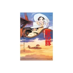 Puzzle|Maison Ghibli Puzzle 1000P Affiche film - Porco Rosso