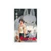 Puzzle|Maison Ghibli Puzzle 1000P Affiche film - Princesse Mononoké