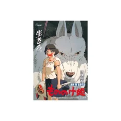 Puzzle|Maison Ghibli Puzzle 1000P Affiche film - Princesse Mononoké