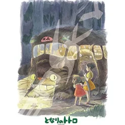 Puzzle|Maison Ghibli Puzzle 300P Arrivée du Chatbus - Mon Voisin Totoro