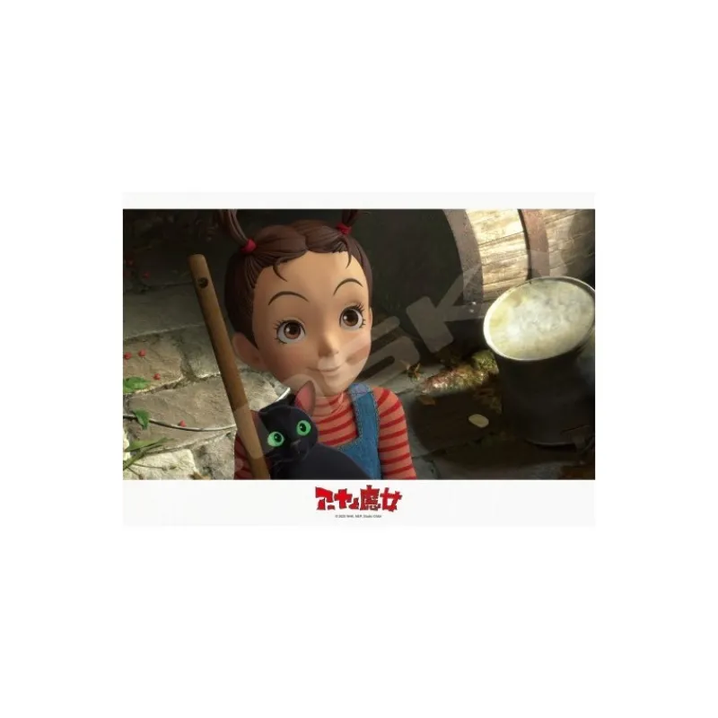 Puzzle|Maison Ghibli Puzzle Vitrail 208P Aya et Thomas - Aya et la sorcière