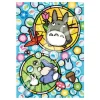 Puzzle|Maison Ghibli Puzzle Vitrail 208P Bonheur de Totoro - Mon Voisin Totoro
