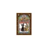 Puzzle|Maison Ghibli Puzzle Vitrail 126P Jiji Boulangerie - Kiki la petite sorcière
