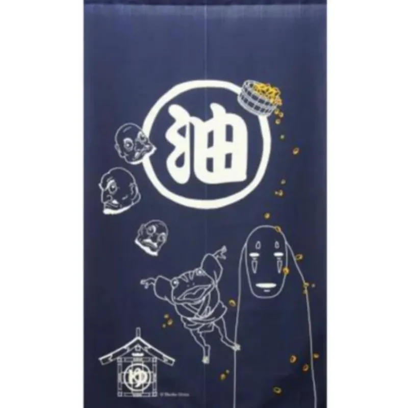 Décoration Murale|Maison Ghibli Rideaux Aburaya Bleu - Le Voyage de Chihiro