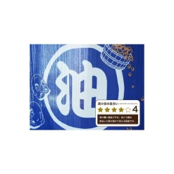 Décoration Murale|Maison Ghibli Rideaux Aburaya Bleu - Le Voyage de Chihiro