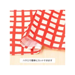 Décoration Murale|Maison Ghibli Rideaux Japonais Jiji et ses enfants - Kiki's Delivery Service