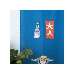 Décoration Murale|Maison Ghibli Rideaux Japonais Kichijo Bleu - Le Voyage de Chihiro