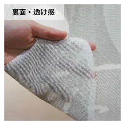 Décoration Murale|Maison Ghibli Rideaux Japonais transparent Totoro - Mon Voisin Totoro