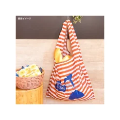 Sacs|Maison Ghibli Sac Pliable Kiki Rêve - Kiki la petite sorcière