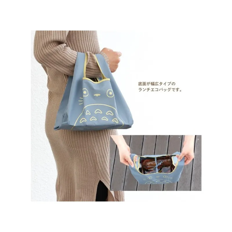 Sacs|Maison Ghibli Sac pliable Totoro bleu - Mon Voisin Totoro