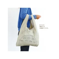 Sacs|Maison Ghibli Sac pliable Totoro silhouette - Mon Voisin Totoro