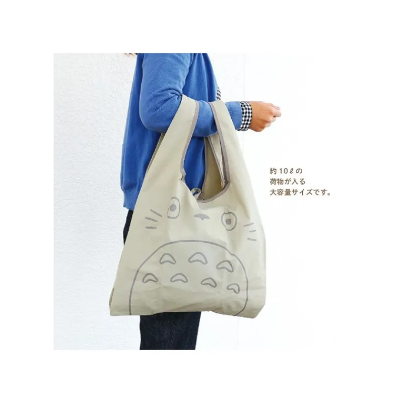 Sacs|Maison Ghibli Sac pliable Totoro silhouette - Mon Voisin Totoro