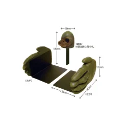 Décoration|Maison Ghibli Serre-livres Robot Soldat - Le Château dans le ciel