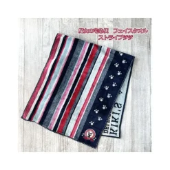 Linge De Maison|Maison Ghibli Serviette Empreintes Pattes Jiji 34x80 cm - Kiki la petite sorcière