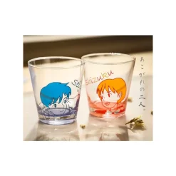 Cuisine Et Table|Maison Ghibli Set 2 Verres Shizuku & Seiji - Si tu tends l'oreille