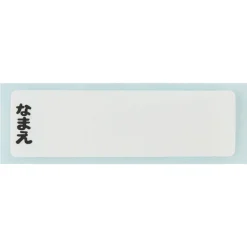 Cuisine Et Table|Maison Ghibli Set Baguettes Cuillère Fourchette Mei rouge - Mon Voisin Totoro