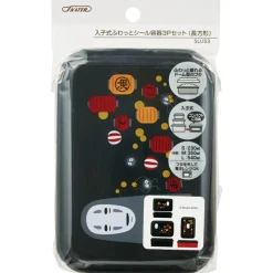 Cuisine Et Table|Maison Ghibli Set de 3 Bento Box No Face & Lanternes - Le Voyage de Chihiro