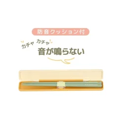 Cuisine Et Table|Maison Ghibli SET DE BAGUETTES TOTORO RÉCOLTE – MON VOISIN TOTORO