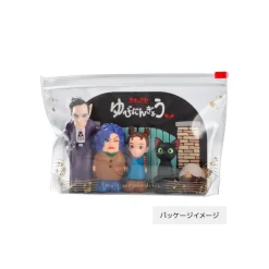 Jouets|Maison Ghibli Set de figurines - Aya et la sorcière