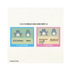 Loisirs Créatifs|Maison Ghibli Set Origami Totoro - Mon Voisin Totoro