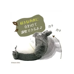 Mobilier|Maison Ghibli Sofa pliable enfant - Mon Voisin Totoro