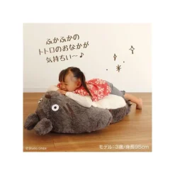 Mobilier|Maison Ghibli Sofa pliable enfant - Mon Voisin Totoro