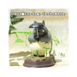 Statues|Maison Ghibli Statue Collection Stop Motion Totoro Gris Dondoko Pose 5 - Mon Voisin