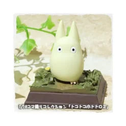 Statues|Maison Ghibli Statue Collection Stop Motion Totoro Blanc Course Pose 2 - Mon Voisin