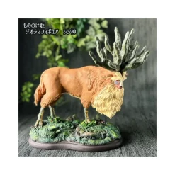 Statues|Maison Ghibli Statue résine Dieu Cerf - Princesse Mononoké
