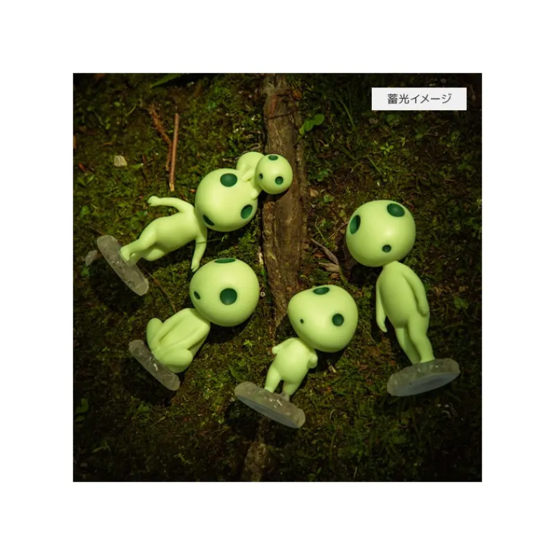 Statues|Maison Ghibli Statuette Kodama marche - Princesse Mononoké