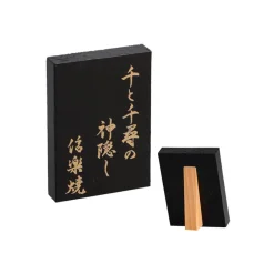 Statues|Maison Ghibli Statuette No Face Shigaraki - Le Voyage de Chihiro