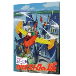Décoration Murale|Maison Ghibli Tableau 01 - Lupin dans un avion - Le Château de Cagliostro