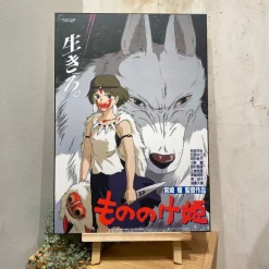 Décoration Murale|Maison Ghibli Tableau 35x50 Affiche Japonaise - Princesse Mononoké