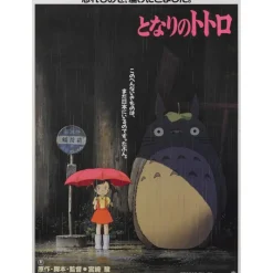 Décoration Murale|Maison Ghibli Tableau 35x50 Affiche Japonaise – Totoro
