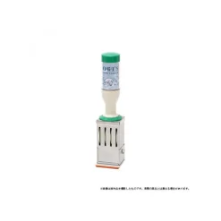 Petit Matériel|Maison Ghibli Tampon dateur Art Deco - Le Château ambulant