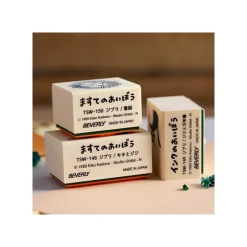 Petit Matériel|Maison Ghibli Tampon en bois Kiki & Jiji - Kiki la petite sorcière