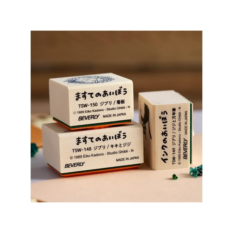 Petit Matériel|Maison Ghibli Tampon en bois Kiki & Jiji - Kiki la petite sorcière