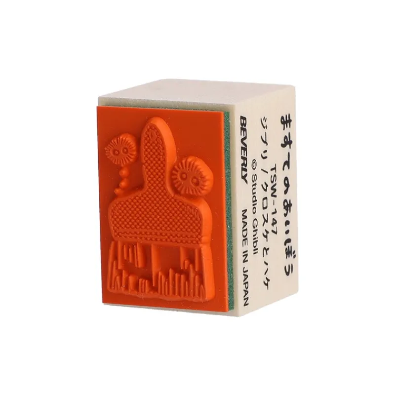 Petit Matériel|Maison Ghibli Tampon en bois Noiraudes & Pinceau - Mon Voisin Totoro