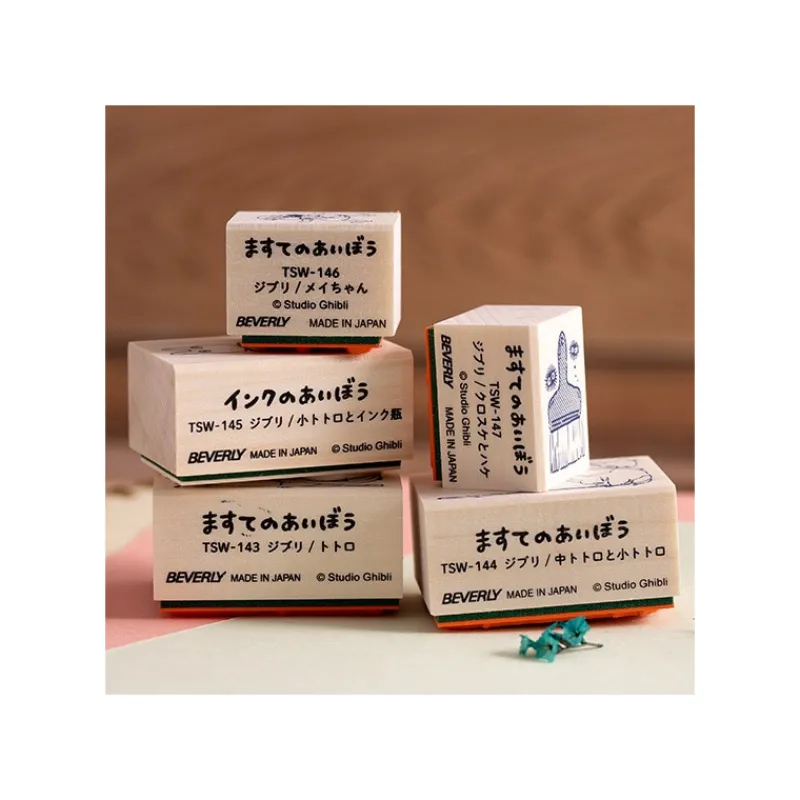 Petit Matériel|Maison Ghibli Tampon en bois Totoro - Mon Voisin Totoro