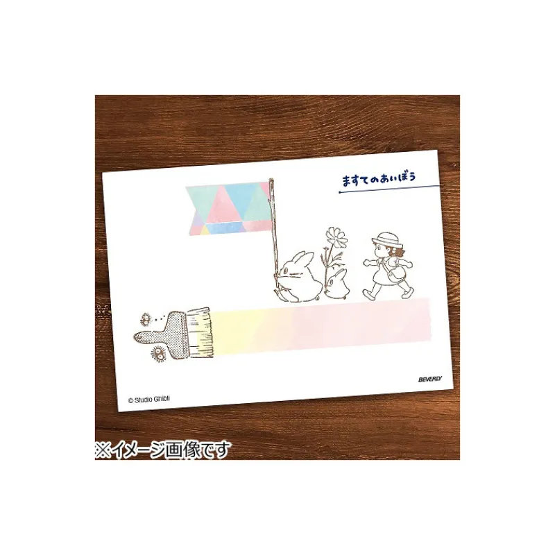 Petit Matériel|Maison Ghibli Tampon en bois Totoro - Mon Voisin Totoro