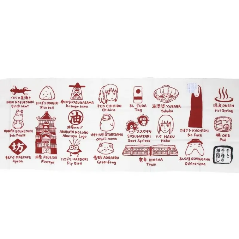 Linge De Maison|Textile|Maison Ghibli Tenugi Dieux d’Arubaya - Le Voyage de Chihiro