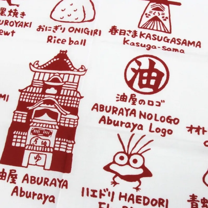 Linge De Maison|Textile|Maison Ghibli Tenugi Dieux d’Arubaya - Le Voyage de Chihiro