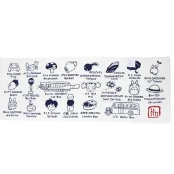 Linge De Maison|Textile|Maison Ghibli Tenugi Idéogrammes Totoro - Mon Voisin Totoro