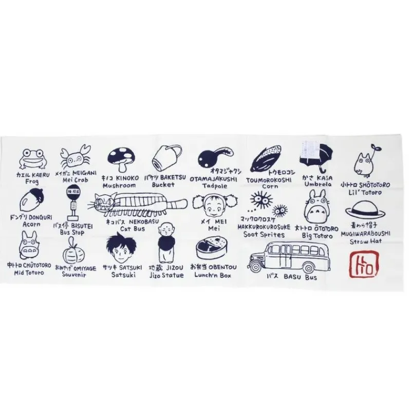 Linge De Maison|Textile|Maison Ghibli Tenugi Idéogrammes Totoro - Mon Voisin Totoro