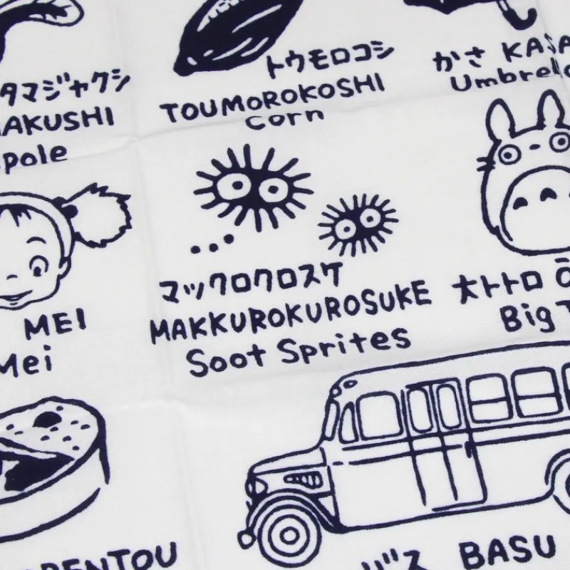 Linge De Maison|Textile|Maison Ghibli Tenugi Idéogrammes Totoro - Mon Voisin Totoro