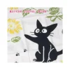 Linge De Maison|Textile|Maison Ghibli Tenugi Sourire d’été - Kiki la petite sorcière